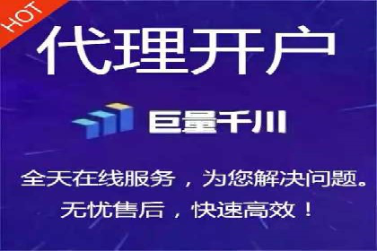 某品牌通过SEM营销推广实现品牌年轻化